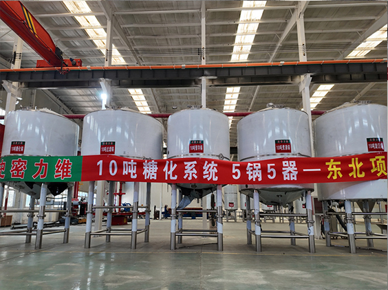 黎城精酿啤酒设备厂—5吨五锅五器糖化系统—四川项目